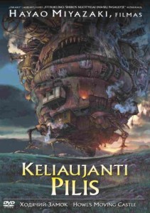 Haulo burtai: Keliaujanti pilis