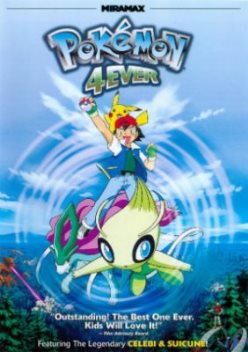 Pokemonai amžinai
