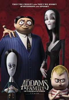 Adamsų šeimynėlė