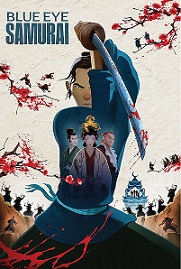Mėlynakis samurajus