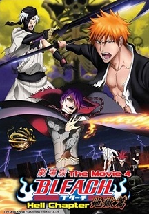 Bleach 4 Hell Chapter