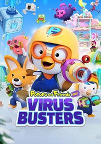 Pororo ir draugai. Virusų naikintojai